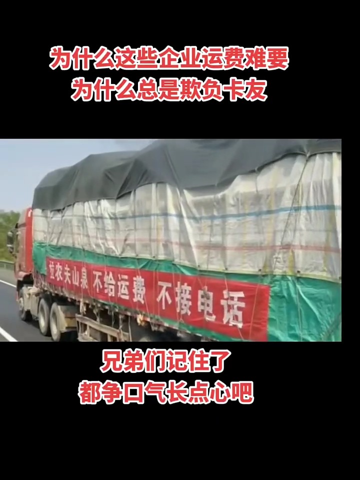 雷竞技电竞赛事社区盾清晨再迎强敌；密尔沃基雄鹿绝杀压哨；主帅态度——信心回归；细节决定成败的简单介绍