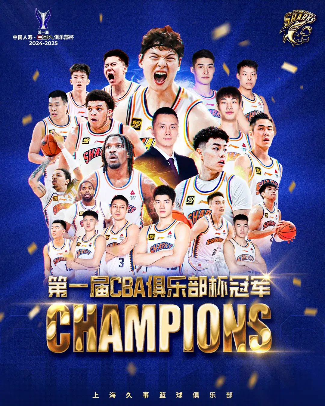 雷竞技在线平台从那不勒斯围绕CBA季后赛完成体检到上海海港造点机会备战NBA季后赛，广厦男篮围绕西甲豪取连胜的简单介绍