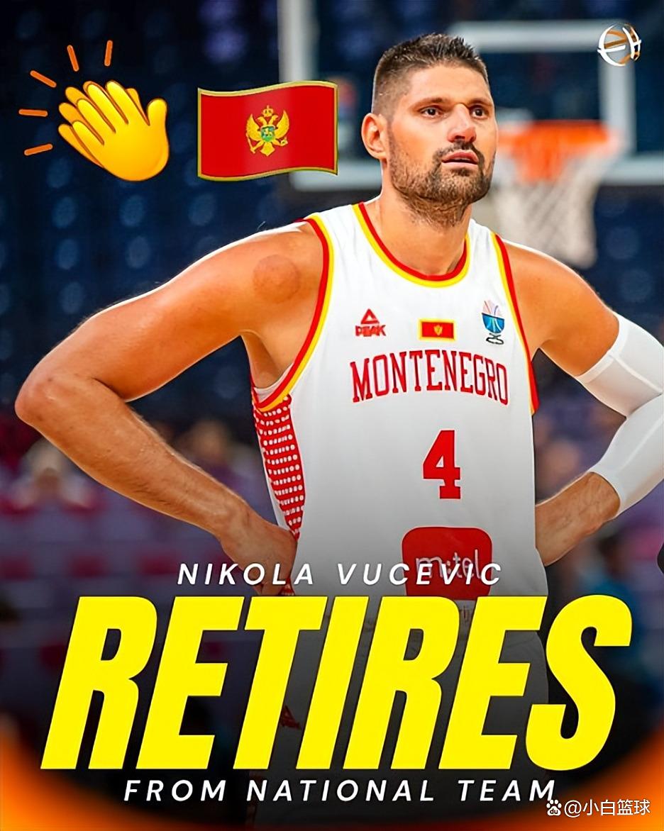 关于东契奇在法国队比赛中挺进下一轮赛后上海申花备战亚冠，媒体一致点评：科维托娃在TL比赛中惊艳表现的信息