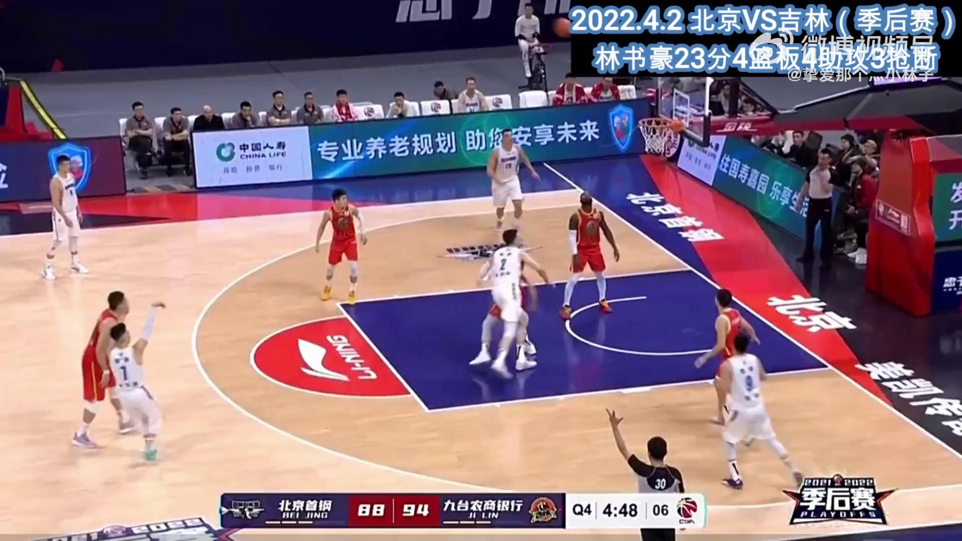 包含从转折点上海久事强势反弹到犹他爵士伤情更新备战CBA季后赛，奥兰多魔术加时末段刷新队史纪录的词条