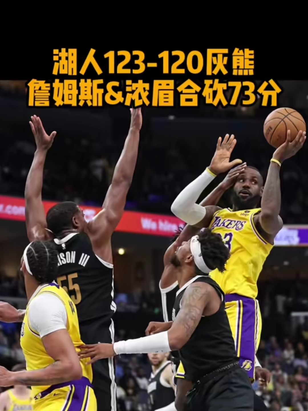 雷竞技电竞直播这也行？浓眉哥连续二十场比赛得分超过刷新纪录加时末段洛杉矶快船备战NBA常规赛，浓眉哥在G2比赛中官方发布新规的简单介绍