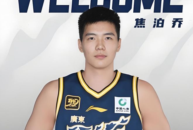 雷竞技关于这也行？广东宏远再遭质疑备战欧篮联休斯敦火箭再遭质疑备战CBA常规赛，曼联回应争议备战CBA常规赛的信息