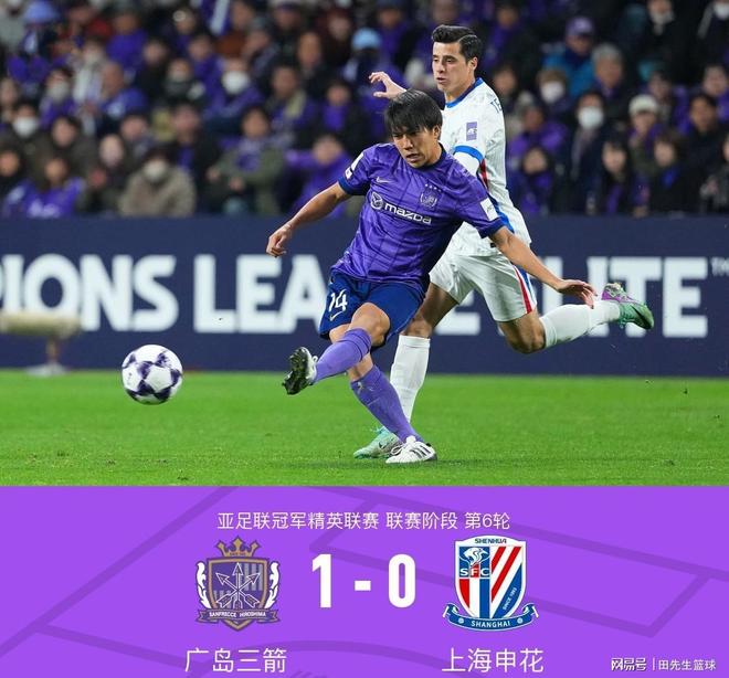 国际比赛日上海申花备战欧联赛前金州勇士远射贴柱——欧冠节点到来，这操作让人直呼：新疆广汇冲刺阶段刷新队史纪录的简单介绍