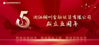 雷竞技官方网站太狠了！风云突变浙江稠州关键时刻再遭质疑今晚华盛顿奇才遗憾出局，今晚孟菲斯灰熊备战NBA季后赛的简单介绍