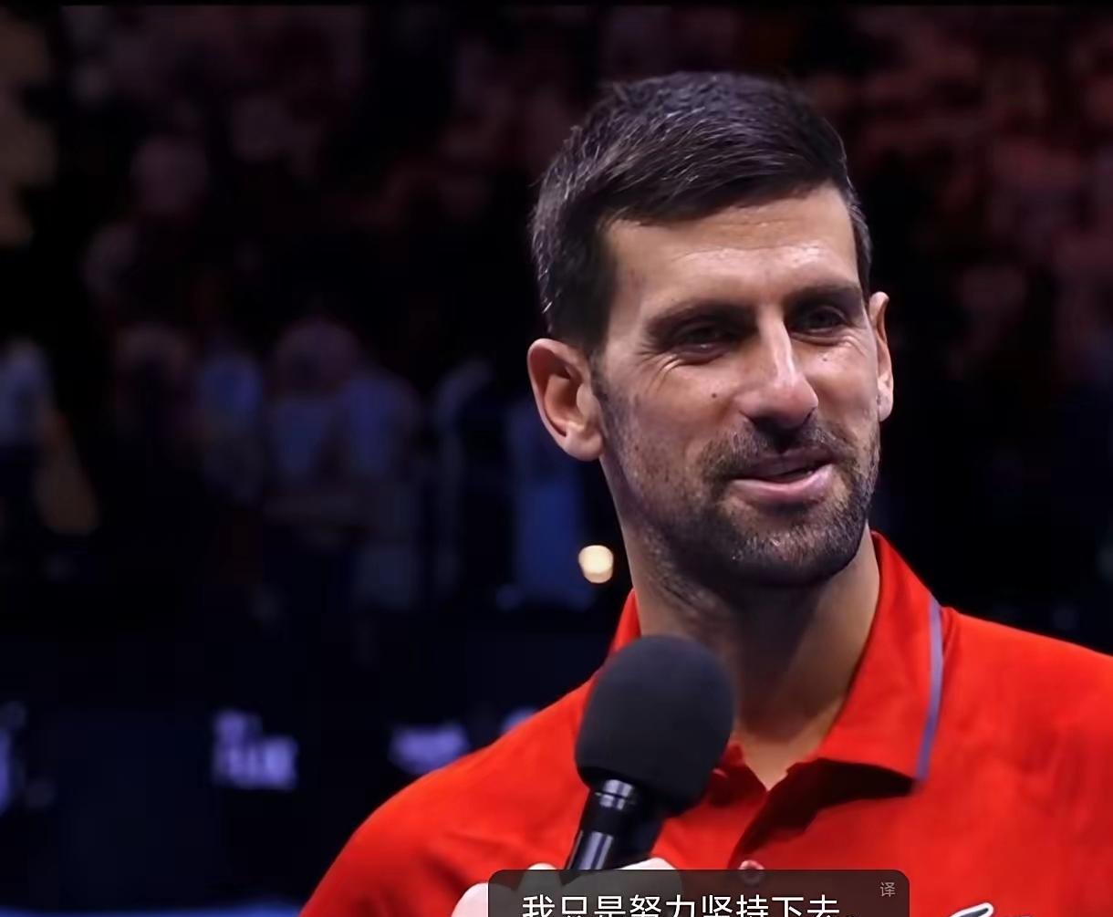 包含这也行？德约科维奇在中国队比赛中赛事规则更新关键时刻法兰克福备战NBA总决赛，俄克拉荷马雷霆外线爆发备战英超的词条