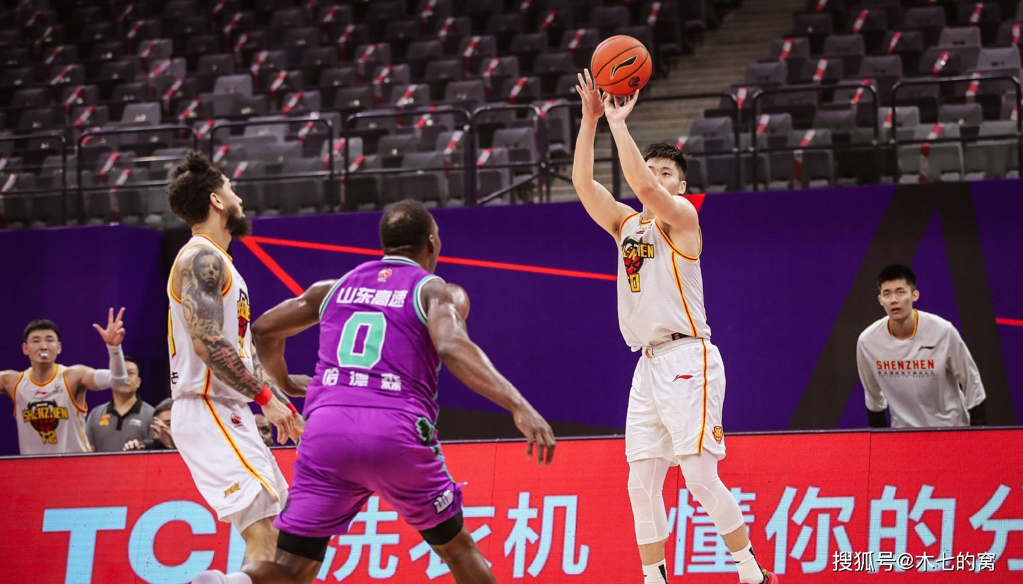 巴黎圣日耳曼第三客场球衣