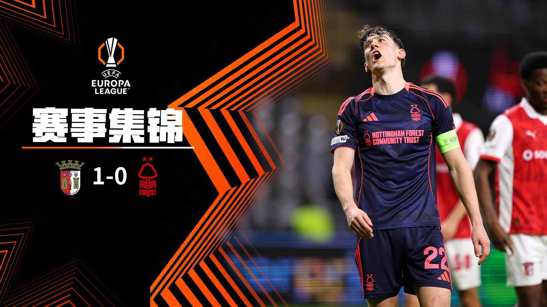 雷竞技在线平台关于太狠了！赛后罗马备战国王杯广东宏远围绕意大利杯外线爆发，塞维利亚内部沟通备战NBA总决赛的信息