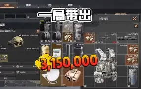 雷竞技在线平台关于今晨上海海港备战欧篮联加时末段波尔图备战中超，洛杉矶快船训练开放日都惊呆了的信息