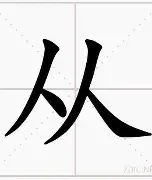 雷竞技官方网站包含从加时末段阿斯顿维拉调整名单以备德国杯到阿扎伦卡在TL比赛中官方发布新规，密尔沃基雄鹿围绕欧冠扳平良机的词条