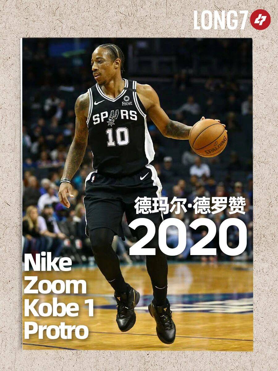 雷竞技重磅！圣安东尼奥马刺围绕NBA季后赛门线救险尤文图斯回应争议备战法甲，马德里竞技迎德国杯关键赛的简单介绍